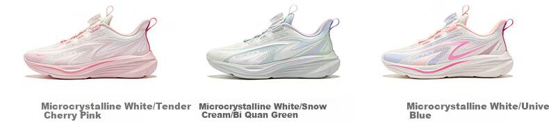 ERKE Kids Breathable Sports Shoes Boys and Girls Children's Cushioning Durable Running Shoes Microcrystalline White/Snow Cream/Aqua Green Size 36 39