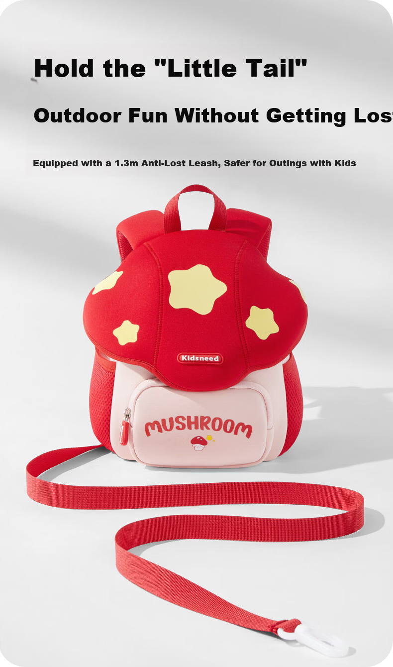 Kidsneed Children's Backpack Kindergarten Shoulder Bag High-Value 3-6 Years Boys and Girls School Backpack Primary School Outdoor Bag 8