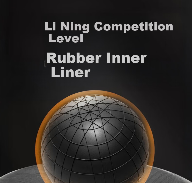 Li-Ning Basketball Adult Professional Outdoor Competition Size 7 for Children Ages 6-18 Junior High School Youth 17