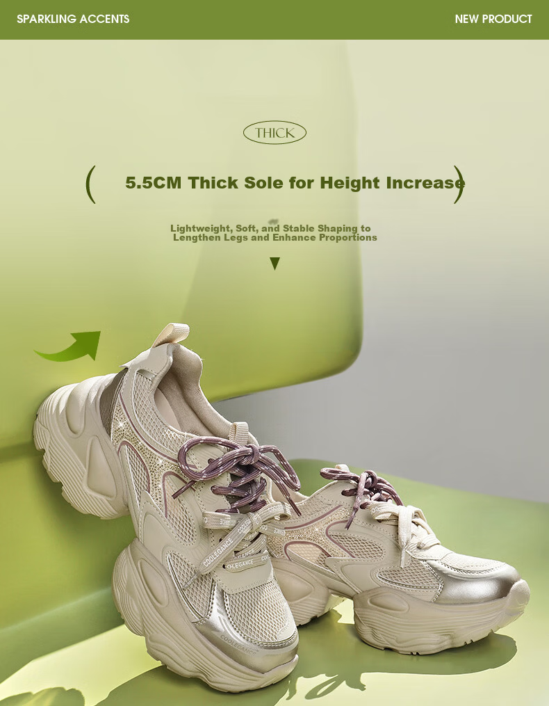 Belle Chunky Dad Sneakers for Women, 2026 New Spring And Summer Mesh Breathable Sports Casual Shoes JD028AM6 Apricot Color Size 36 5