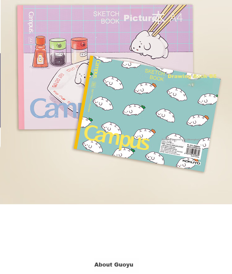 KOKUYO A4/30 Sheets Campus Glue-Bound Drawing Book Sketchbook for Children Ramen WCN-CSKB0233 7