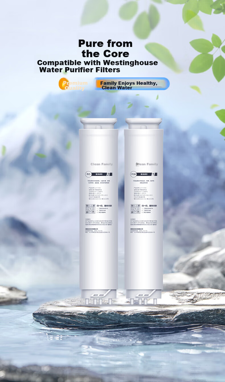 Clean Family Compatible Westinghouse Water Purifier Filter Cartridge Manhattan F1/F4/F5/F7/F8/C5 Series Complete Filter Set No.1 No.2 RO Reverse Osmosis Membrane Filter Universal 2