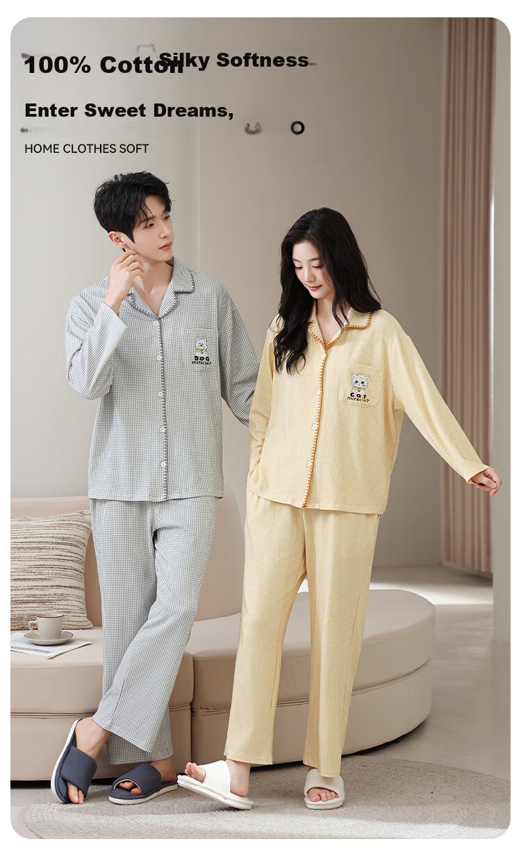 Miiow Couple Pajamas Women 100% Cotton Japanese Style Plaid Long Sleeve Casual Cartoon Homewear Cheese Yellow L 2