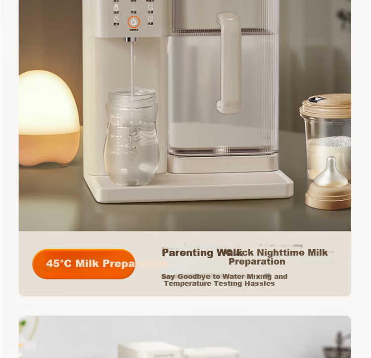 Joyoung Household Instant Hot Water Dispenser Office Desktop Small Direct Drinking Machine Instant Hot Water Electric Kettle Milk Tea Multi-Temperature Adjustable Kettle JYW-WJ180 15