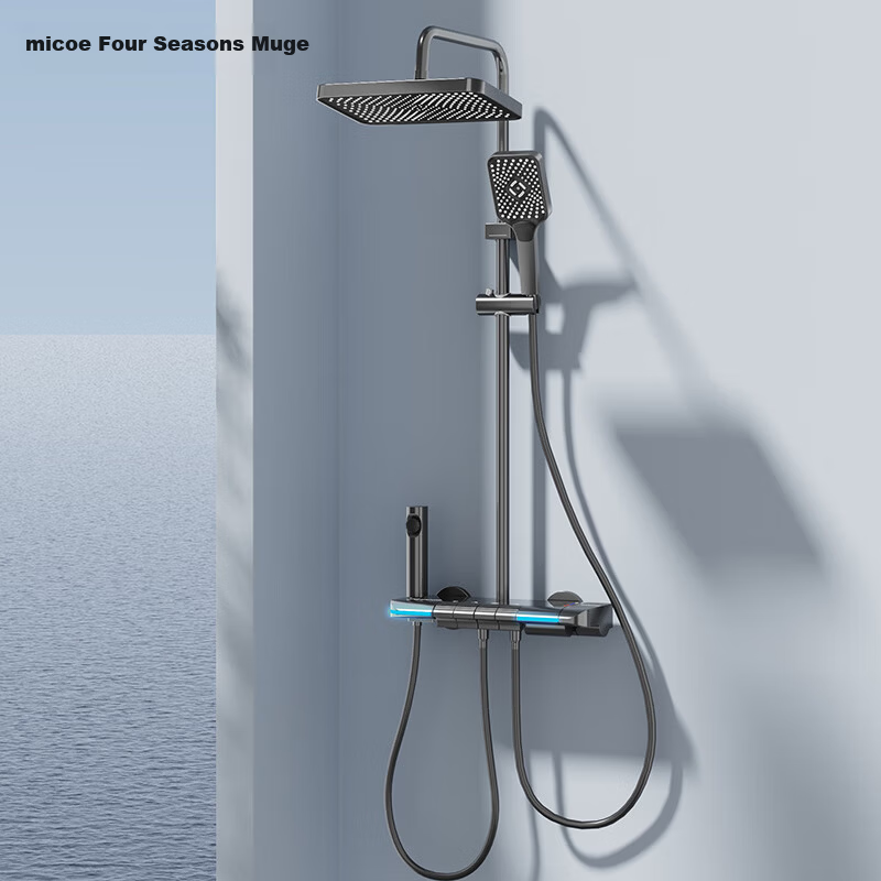 Micoe M5Ultra+ Series Thermostatic Shower Set with Digital Display Ambient Light Smart Shower Complete Set