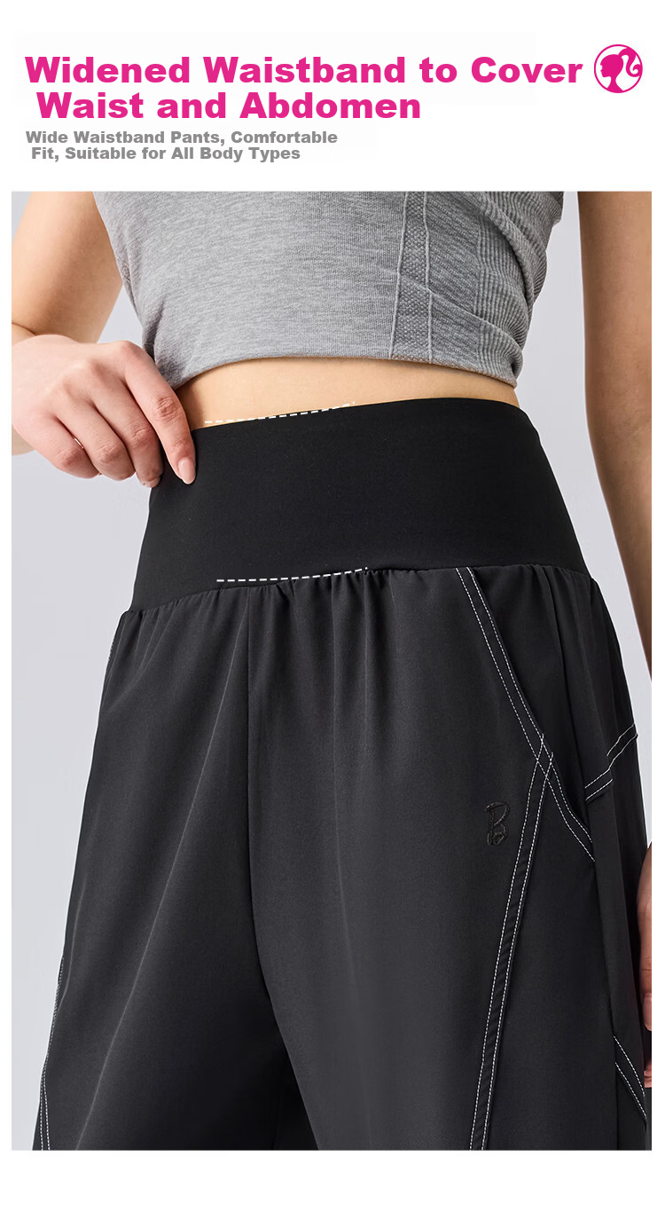 Barbie Women's Athletic Joggers Morning Running Training Pants Comfortable Loose Fit Tapered Casual High-Waist Sports Pants 5