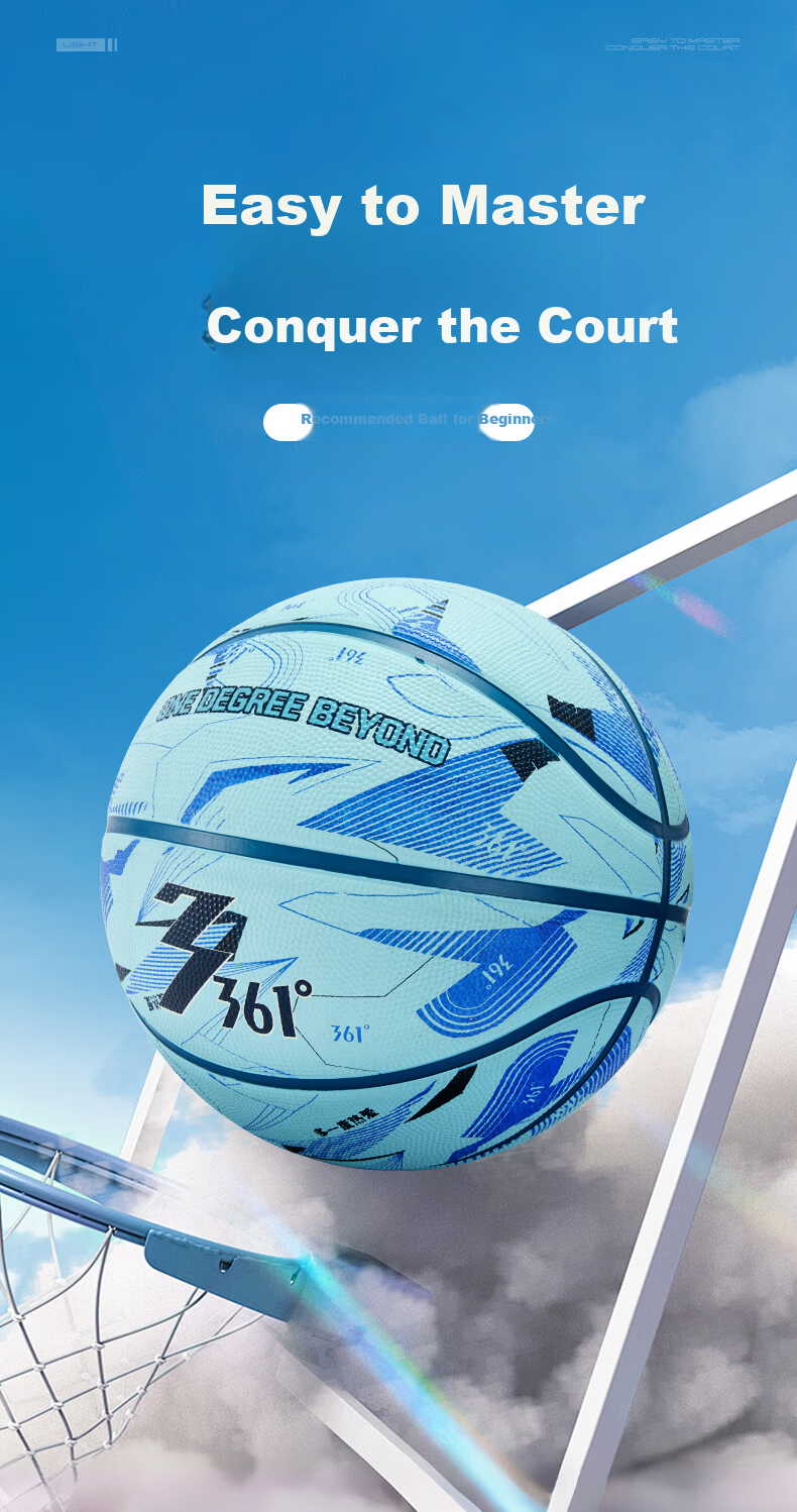 361° Basketball Adult Size 7 Junior High School Student Youth Exam Special Indoor Outdoor Non-Slip Training Competition Ball Purple 1