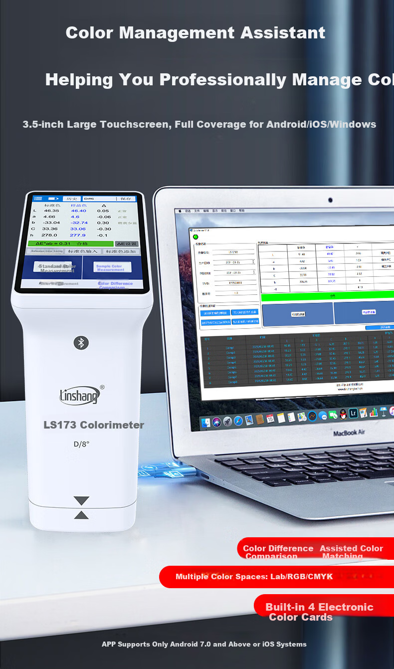 Linshang Bluetooth Touchscreen Colorimeter LS173 Hardware Paint Plastic Metal Surface Color Difference Meter Colorimeter 1