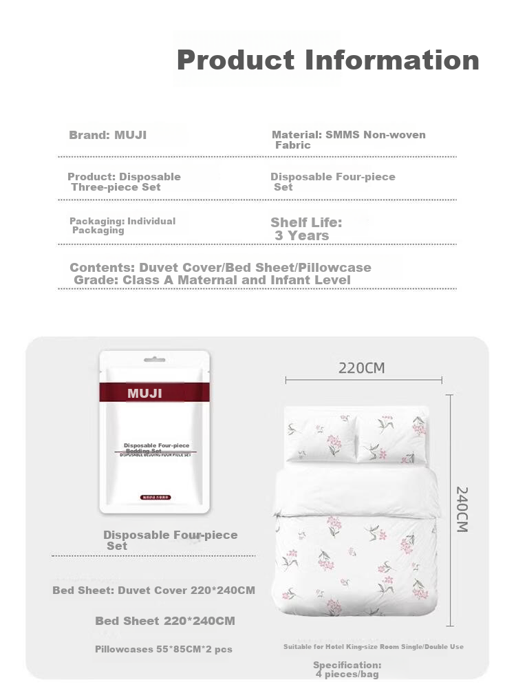 MUJI Disposable Pillowcase Individually Packaged Travel Pillowcase Extra Large Thickened Hotel Travel Pillow Cover 10