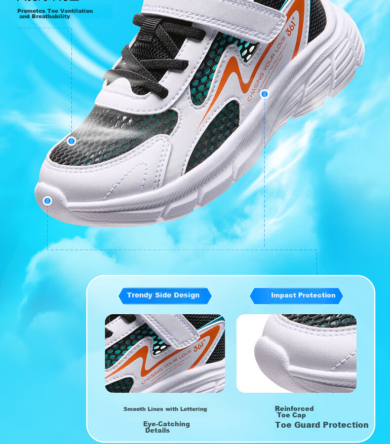 361° Kids Running Shoes Children's Breathable Lightweight Cushioned Soft Elastic School Sports Shoes Blue Size 31 16