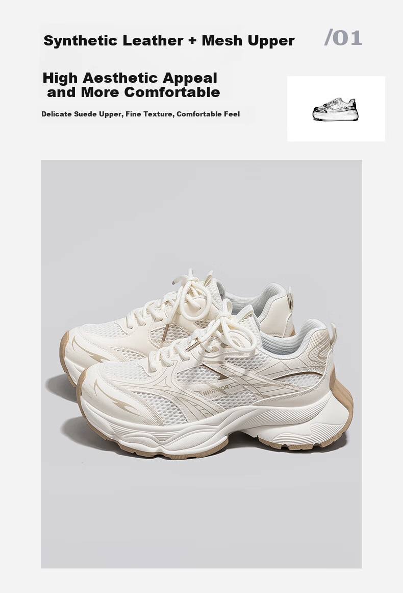 Warrior Official Women's Sports Shoes 2026 Summer New Thick Sole Breathable Dad Sneakers Women Beige/Navy Blue Size 36 4