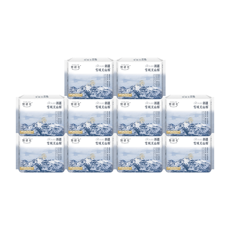Herlab Xinjiang Cotton Sanitary Napkins, Daytime Use Combination, 240mm, 80 Pieces, Ultra-Thin, Quick-Absorbing, 100% Pure Cotton Menstrual Pads, Sold by JD