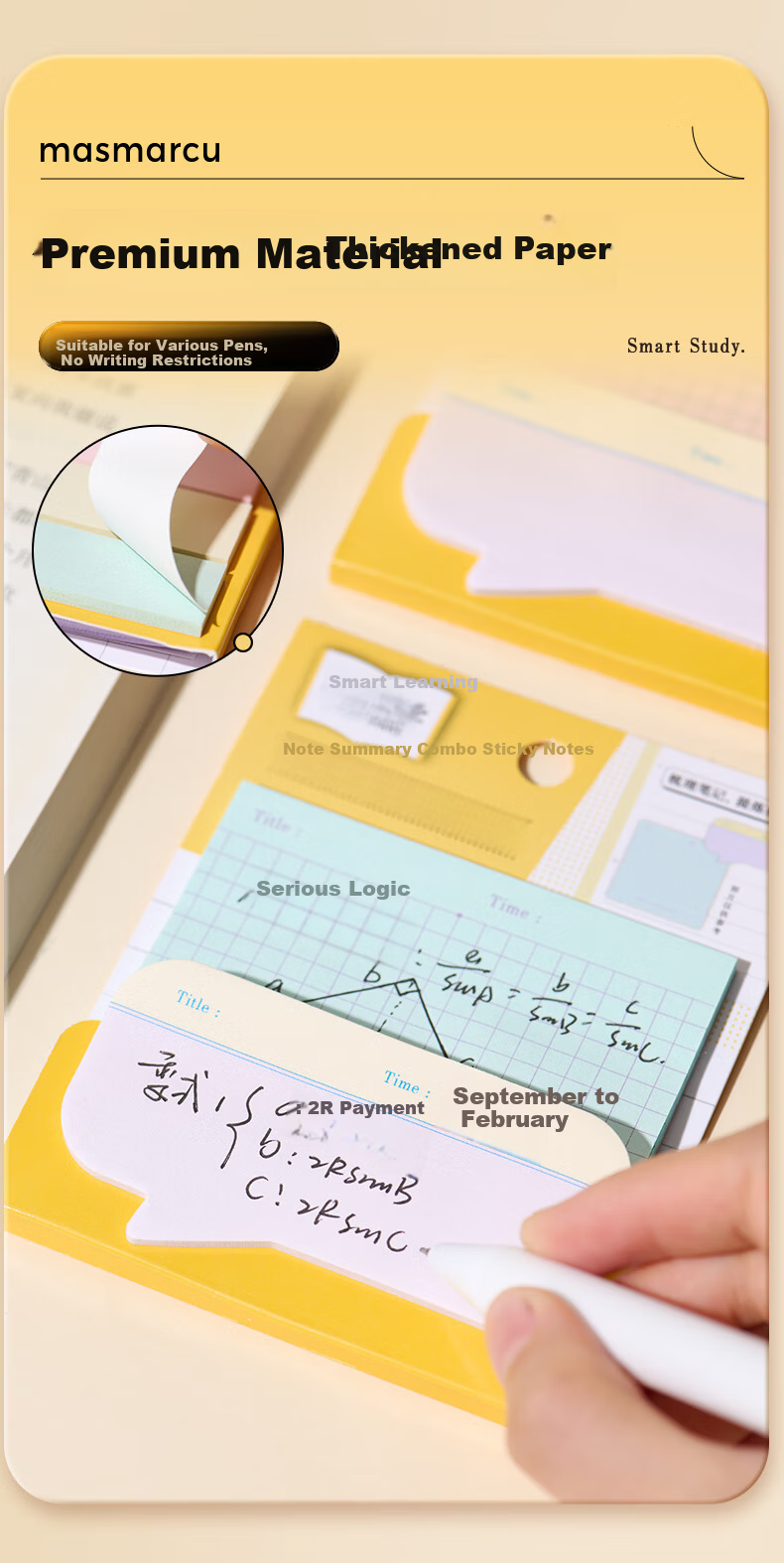 MASMARCU Morning Light Stationery Study Efficiency Sticky Notes Set Strong Adhesive Label Stickers Bookmark Smart Learning 1 Pack Random YS0340 Exam Essential 6