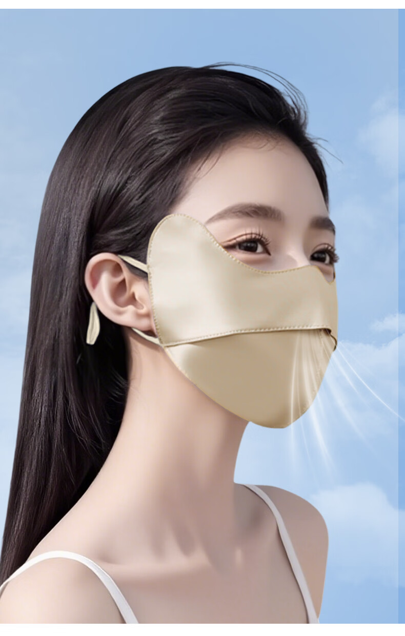 FitonTon Sunscreen Face Mask for Women 100% Mulberry Silk Summer Face Protection Sunshade UV Protection Cycling Mask 14