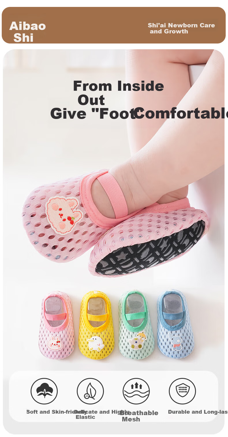 Aibao Baby Floor Socks Spring and Autumn Toddler Walking Shoes Non-Slip Cooling Socks Children's Socks Bear Pattern 2 Pairs Size M 2221 12
