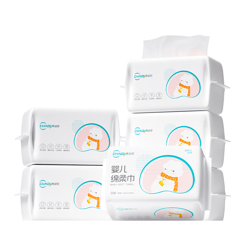 Chaoya Baby Soft Cotton Facial Wipes for Baby Face and Hands, Dual-use Dry and Wet Disposable Thickened Facial Towels, 80 Sheets * 6 Packs
