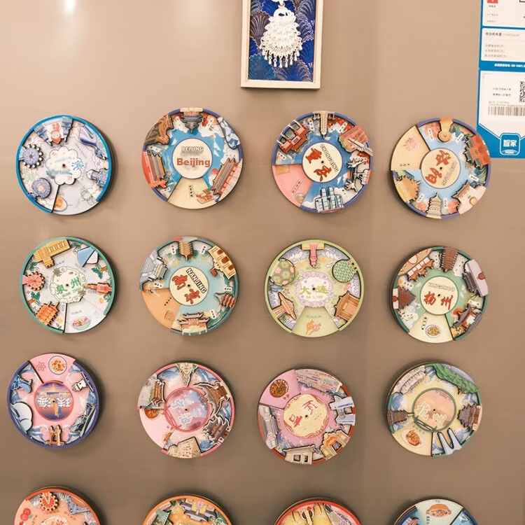 Yiju Changning Rotatable City Cultural Creative Refrigerator Magnet Travel Souvenir China City Landmark Spin Plate Luoyang 9