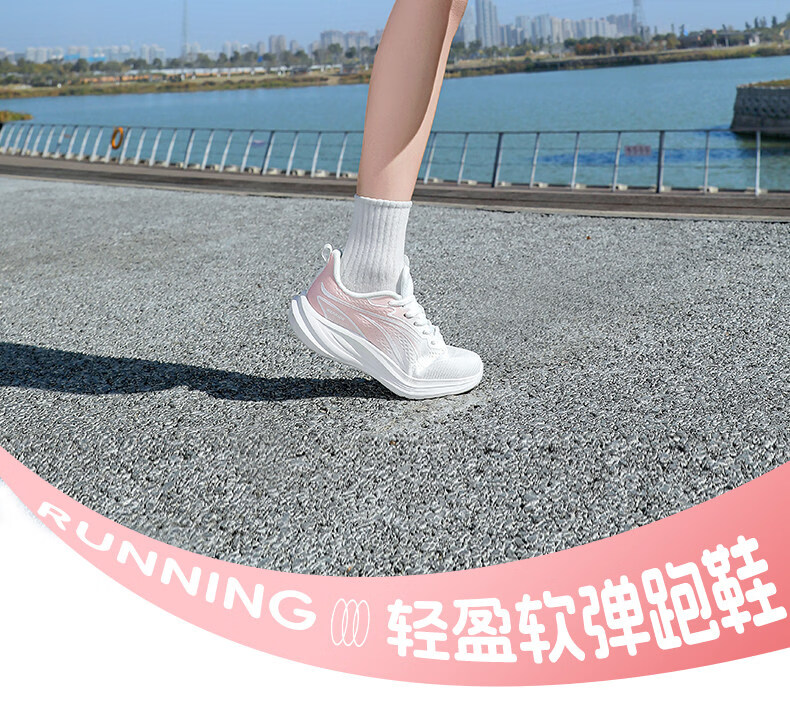 Warrior Women's Sports Shoes 2026 Summer New Breathable Soft Sole Casual Lightweight Running Shoes 1243 Pink Size 38 15