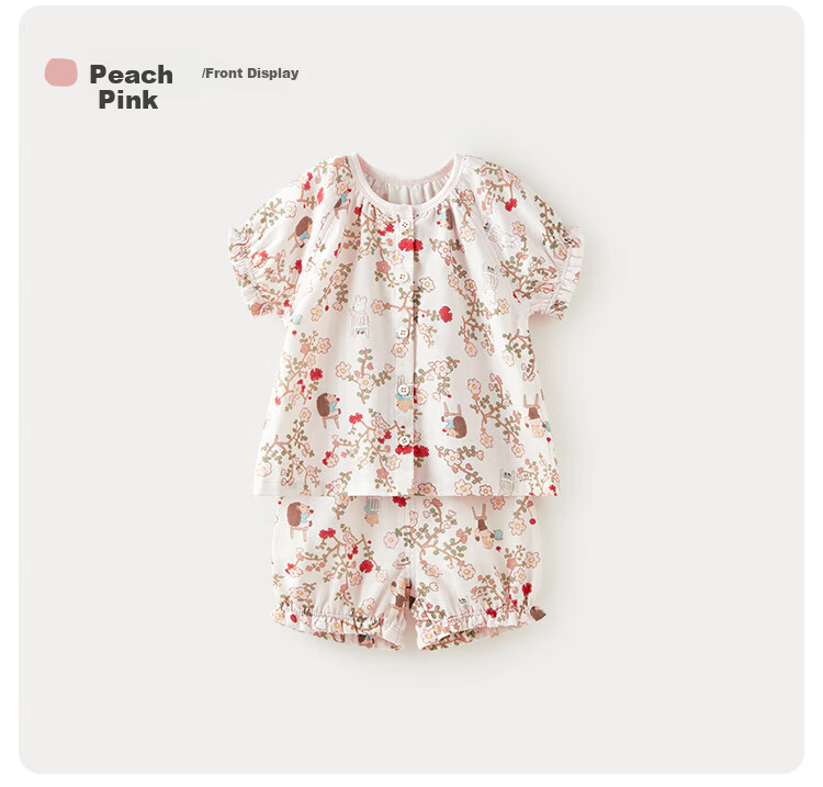 Weishi Muni [Silk] Baby Toddler Short Sleeve Short Pants Set Summer Thin Two-Piece Outfit for Kids 19