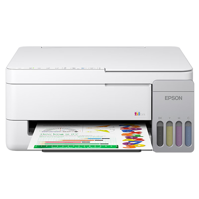 EPSON L3367 Ink Tank Home Use WeChat Photo Printer A4 Color Wireless Multifunction Printer (L3267 Upgrade)