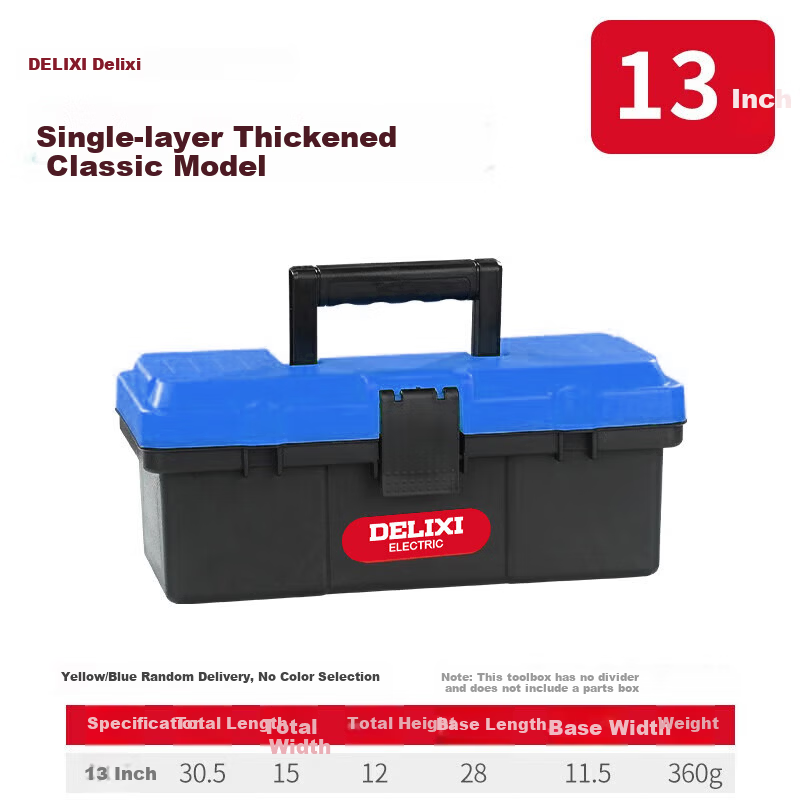 Delixi Thickened Toolbox Storage Box Large Industrial Grade Portable Multi-Functional Repair Electrician Tool Case for Home and Vehicle