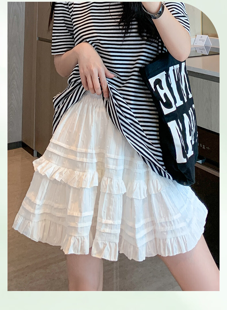 Langsha White Short Skirt for Women Spring Summer Slim Fit Patchwork Cute Anti-Exposure Ballet Style A-Line Puffy Cake Skirt 1