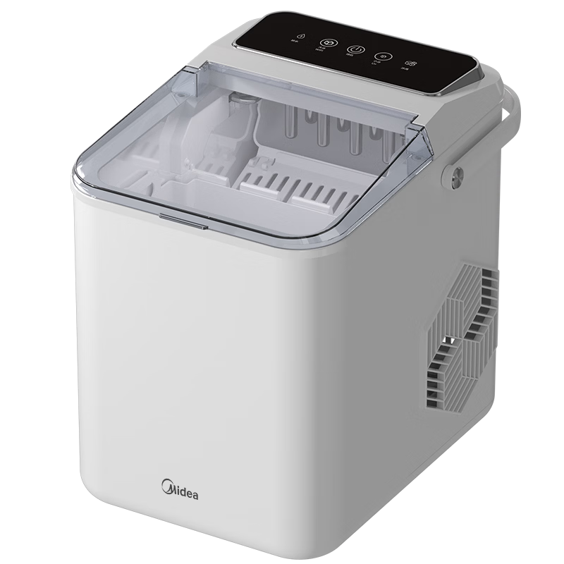 Midea Home Ice Maker Small WiFi Remote Control Ice Cube Machine Automatic Cleaning UV Sterilization Mini Dormitory Bullet Ice MBJ-12D17ECW