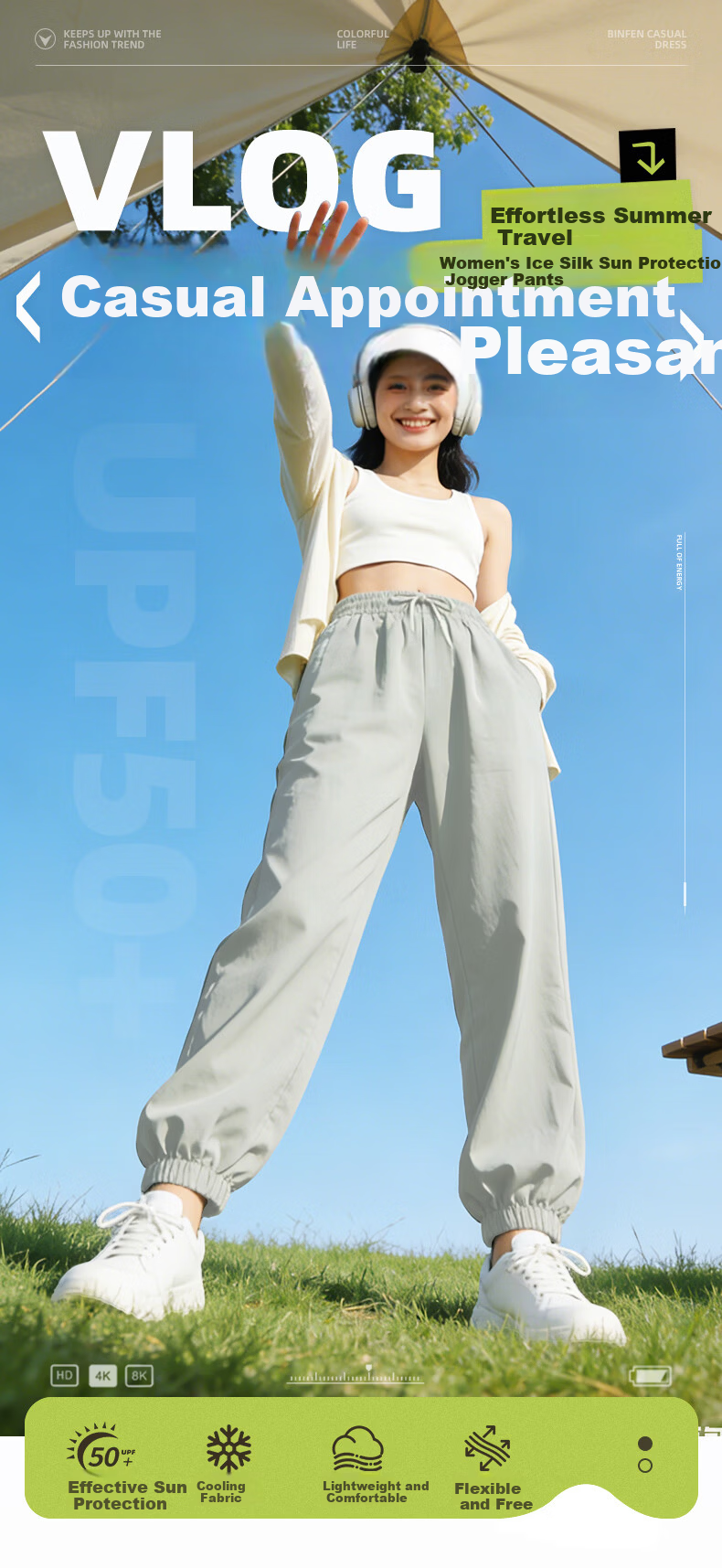 Baleno Ice Silk Cooling Sun Protection Jogger Pants for Women 2026 New Summer Thin Stretch Sports Casual Versatile Pants Female 2