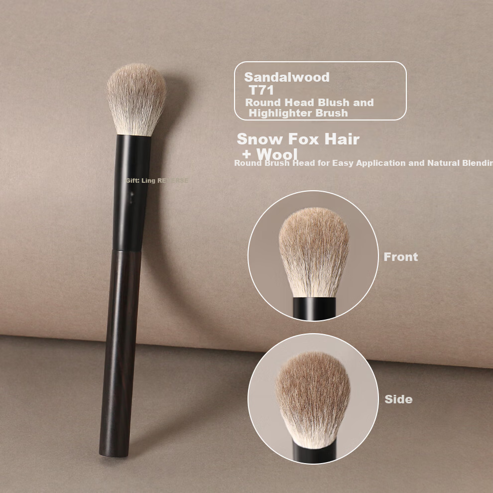 REVERSE Sandalwood T71 Round Head Blush Highlighter Brush Animal Hair Ultra-Soft Makeup Brush for Beginners