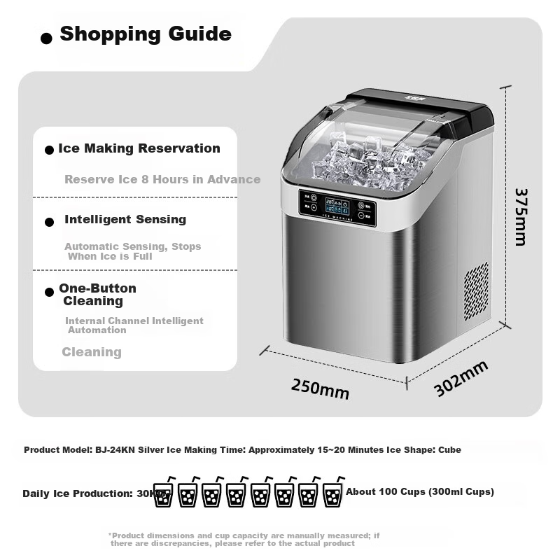 BEIJIXIONG Home Fully Automatic Large Capacity Ice Maker 30/35kg Desktop Ice Machine for Dormitory KTV Bar Internet Cafe Office Kitchen Small Appliance with 24 Ice Trays Silver Dual Power