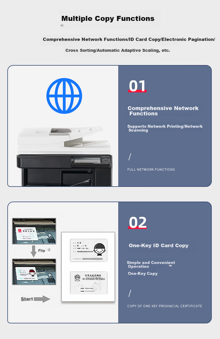 Xiapu (SHARP) BP-M2322R 16,000-Page Black And White Exclusive Worry-Free Printing Consumables Package, High-Capacity Toner Single Pack BP-CT200 3
