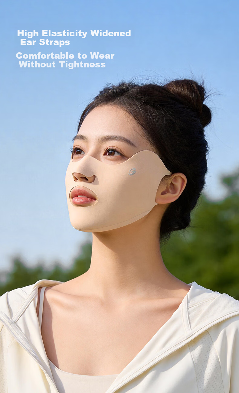 GOLOVEJOY High-Performance Sunscreen Mask Ice Silk Cooling Breathable Outdoor Cycling Commuting UV Protection Eye Corner Face Mask Black 5