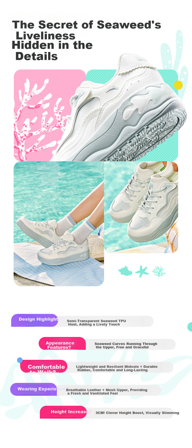 Anta Seagrass 3.0 Thick Sole Invisible Height Increase Classic Trendy Breathable Comfortable Soft Sole Shock Absorption Casual Sneakers 4
