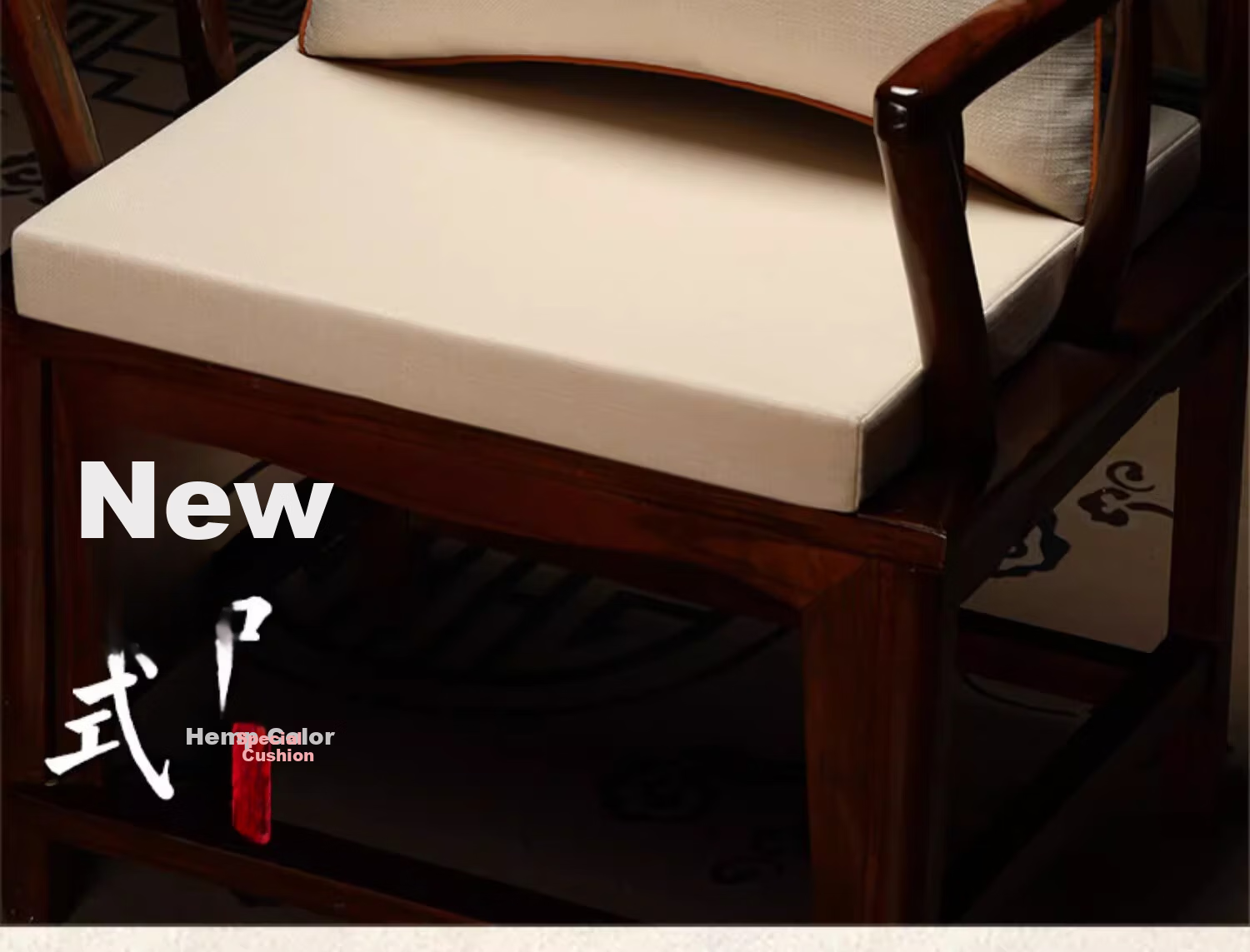 Huaman Shengtin Red Wood Chair Cushion and Pillow Set Integrated Chinese Style Circle Chair Cushion Solid Color Beige (5cm Latex) 50*40cm Set 16
