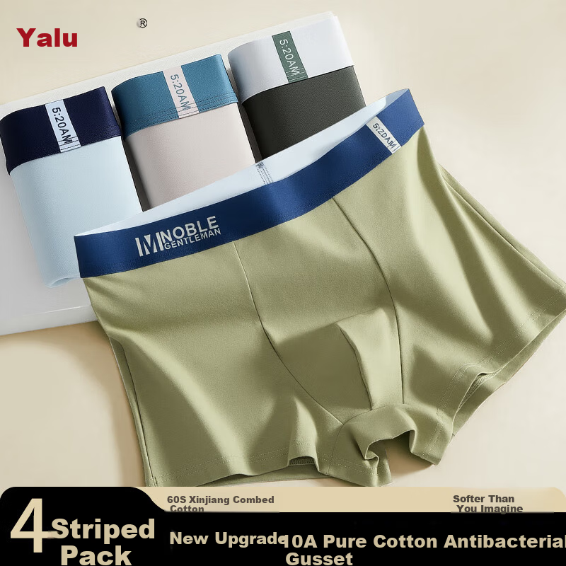 Yalu Men's Underwear Pure Cotton 10A Antibacterial Breathable Mid-Waist Boxer Briefs 4-Pack 2XL