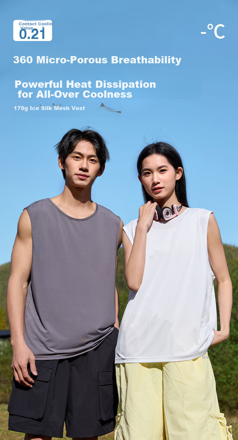 Baleno S&K Series Ice Silk Vest Men Summer Sports Breathable Quick-Dry Sleeveless Casual T-Shirt 2