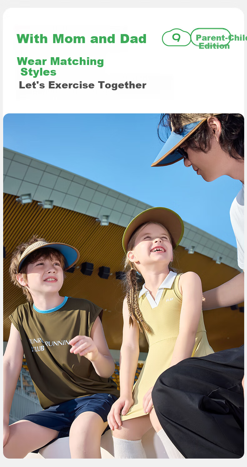Kocotreekk Kids UV Protection Lightweight Sun Hat Walnut Brown M 21