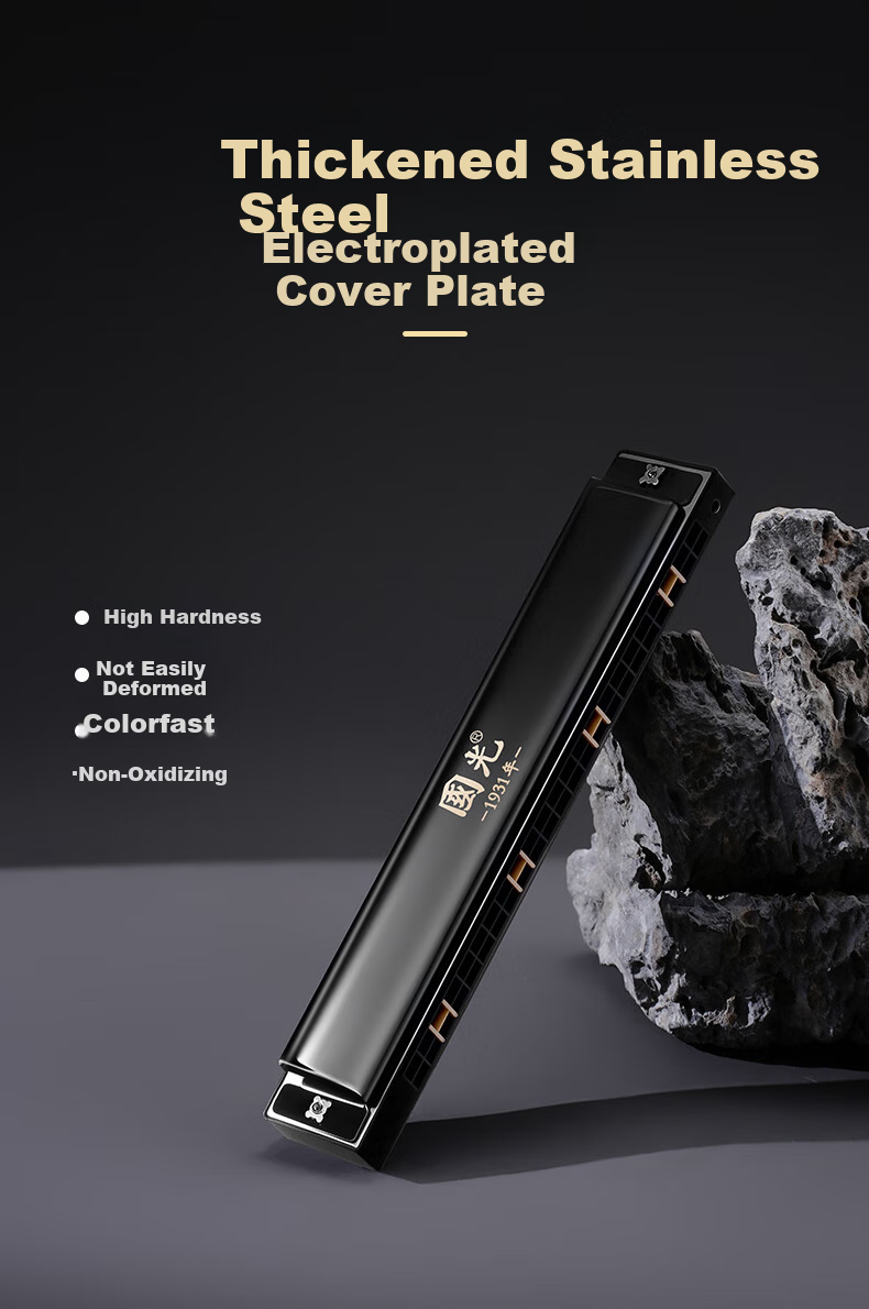 Guoguang 24-Hole Beginner Entry-Level Diatonic Harmonica C Key (Athens Black) Gift Box Edition 2