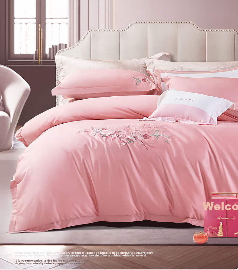 Fuanna Home Textiles 60-Count Long-Staple Cotton Bedding Set with Ginkgo Embroidery, Premium Light Luxury Bed Sheet and Duvet Cover for 1.8m Bed 9