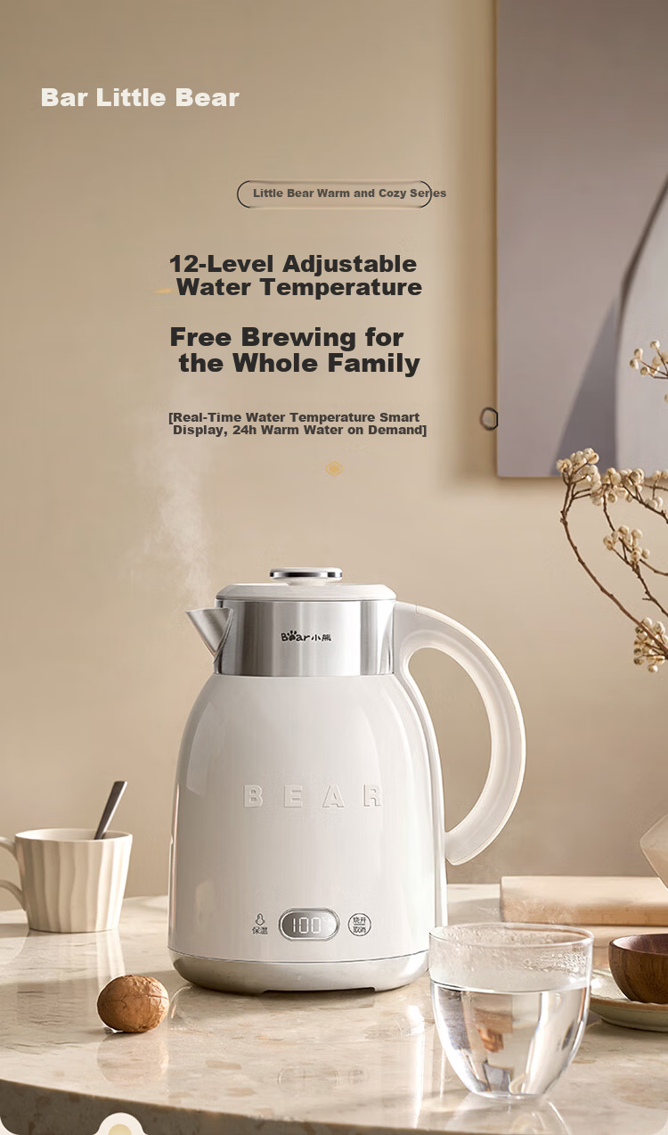 Bear Electric Kettle with Temperature Control 316L Stainless Steel Seamless Inner Liner Multi-Stage Insulation Household 2L Large Capacity Thermostatic Kettle ZDH-H20P5 4