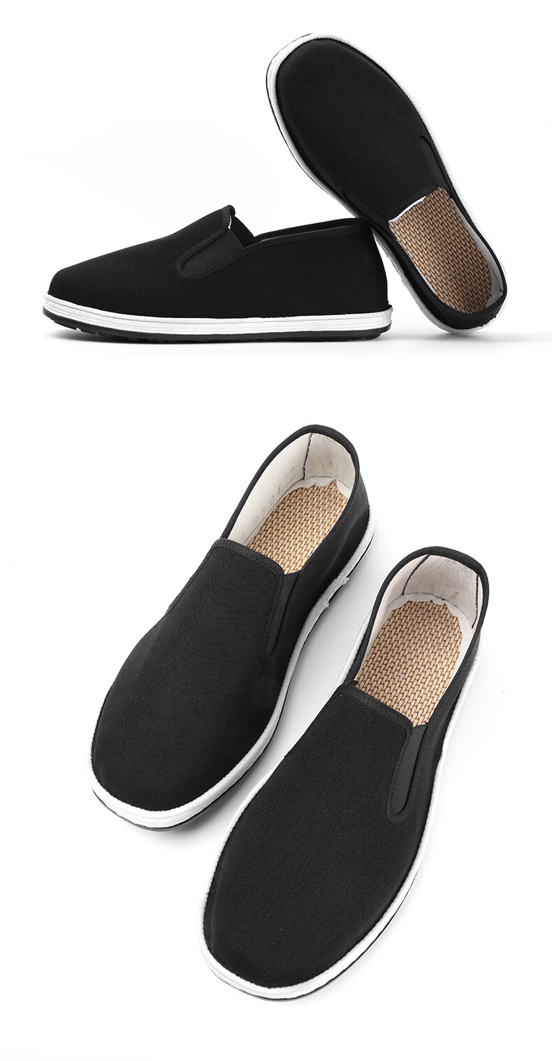 3514 Traditional Old Beijing Cloth Shoes Handmade Thousand-Layer Sole Slip-On Work Safety Shoes Comfortable Men's Shoes Xiangyun Sole Size 40 10