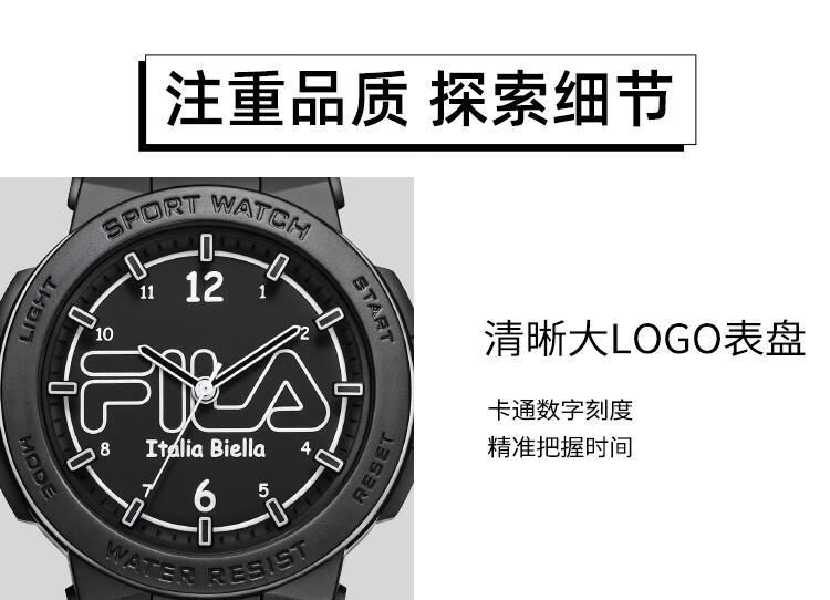 FILA Student Watch for Middle and High School Exams Unisex Kids Sports Watch Gift for Children 6834-001 6