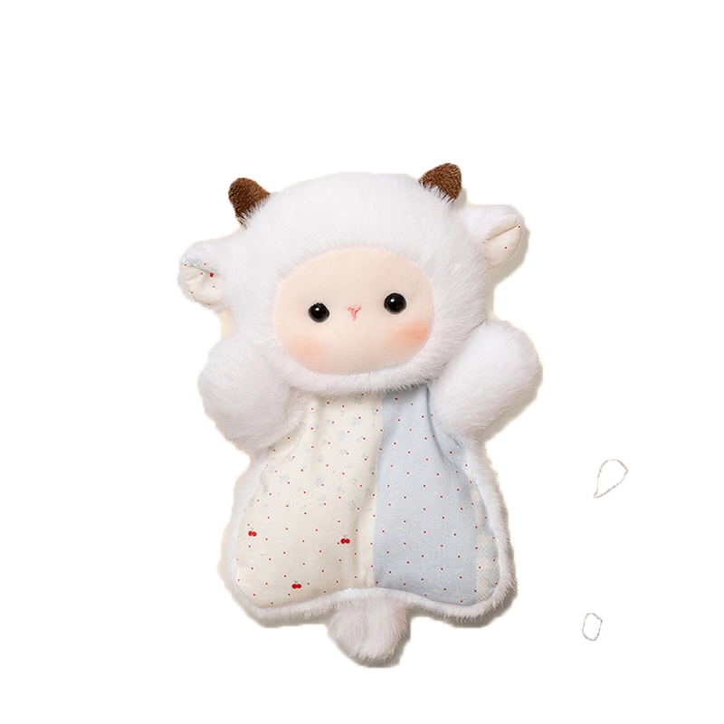 WEINIXIAOXIANG Comfort Bean Bag Doll Backpack Pendant Keychain Little Lamb Plush Toy Children's Day Gift