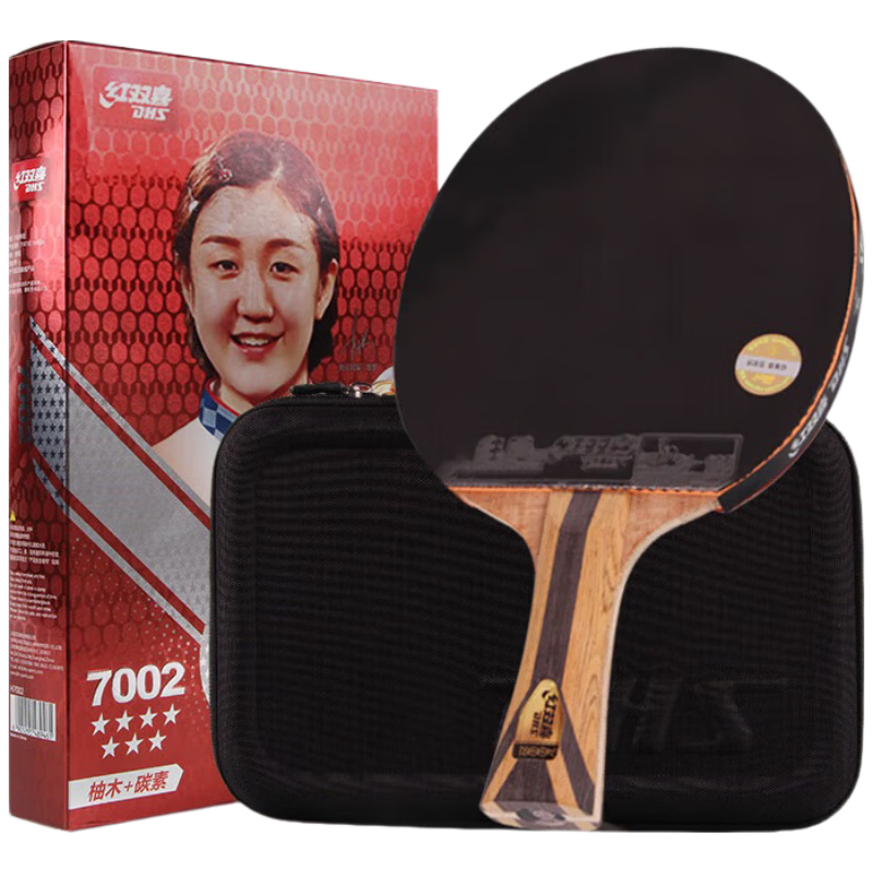 DHS Kuangbiao Seven-Star Table Tennis Racket, Penhold Grip, Competition Model, Yew Wood Surface + Carbon Fiber, 7-Layer Offensive And Defensive H7002