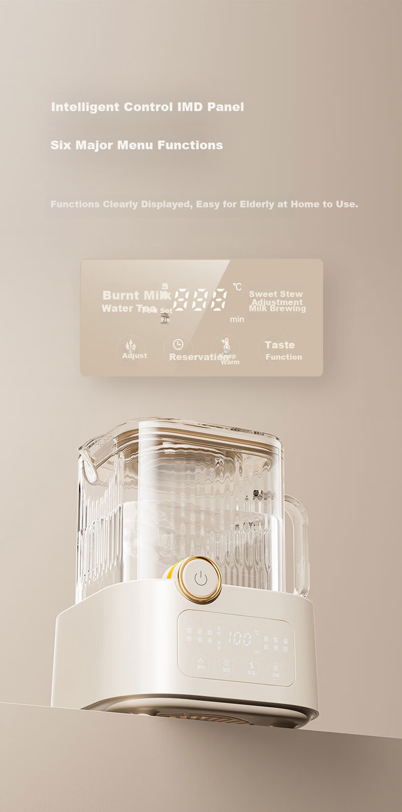 BASSENS Small Square Glass Health Pot 1.2L High-Quality Tea Kettle Health Water Boiler Electric Ceramic Stove Constant Temperature Kettle Tea Maker with Filter And Tea Strainer 21