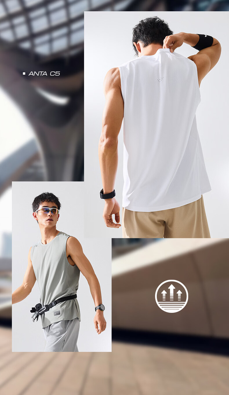 Anta Quick-Dry Vest | Men's Breathable Summer Fitness Sleeveless Basketball Training Tank Top Sports Vest 20