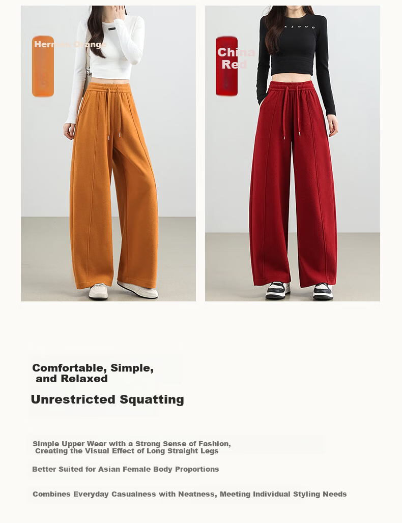Borui Glutinous Rice Curved Blade Pants Women's 2026 New Spring Wide-Leg Slim Casual Red Banana Pants with Center Seam 10
