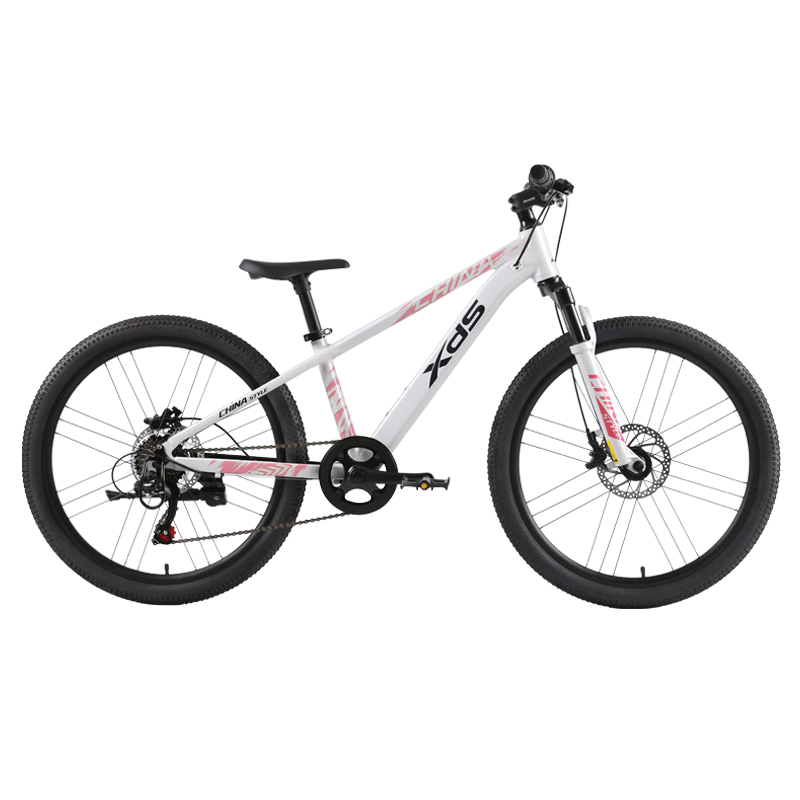 Xds Youth Bicycle Model 26, Chinese Style, 24-Inch, for Boys And Girls, 7-Speed, Mechanical Disc Brake, Internal Gear Bicycle, Yulu Pink