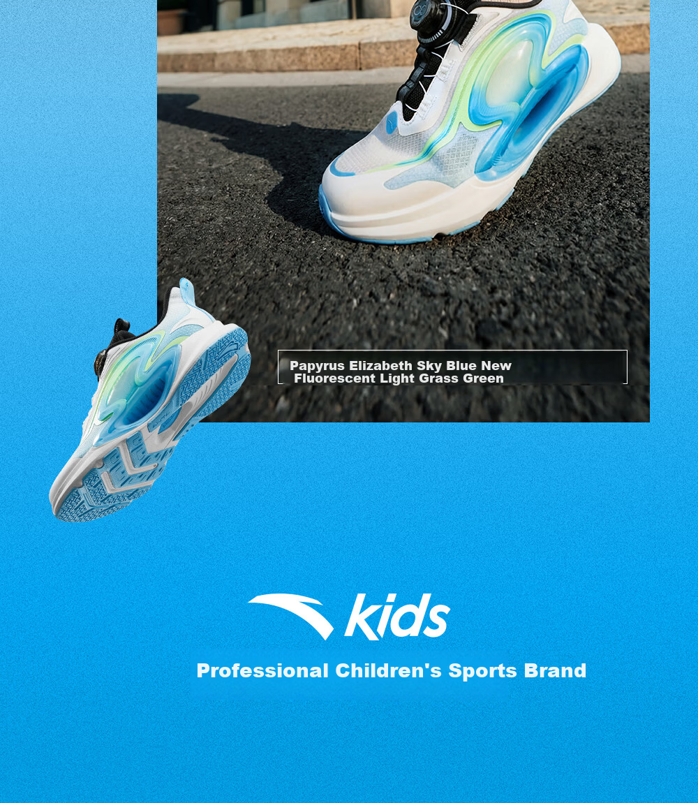 Anta Kids Running Shoes Zhuyue 2026 Summer Breathable Boys and Girls Professional Shock Absorption Running Shoes A12625588 17