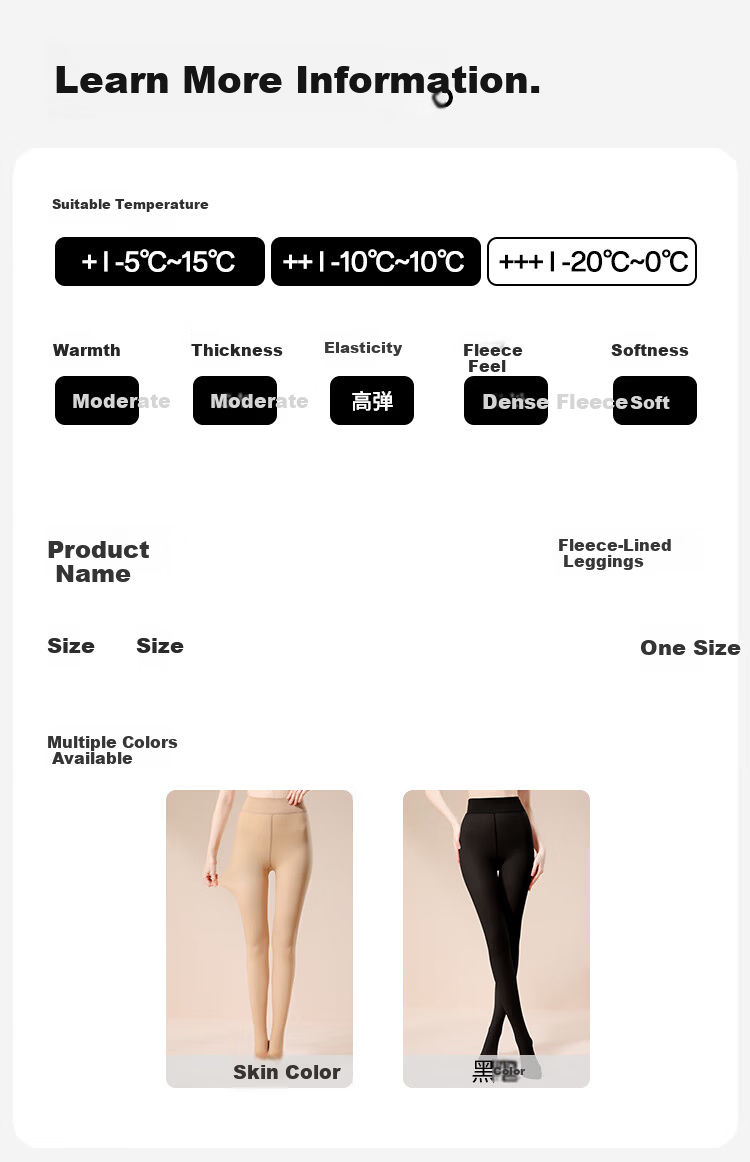 Urban Beauty 200g Light Leg Magic Tights Women Autumn Winter Fleece Thickened Nude High Waist Slimming Footed Stockings 14